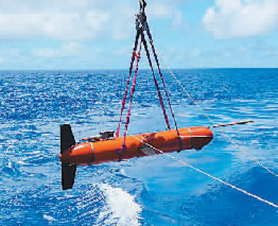 "海翼"系列水下滑翔机