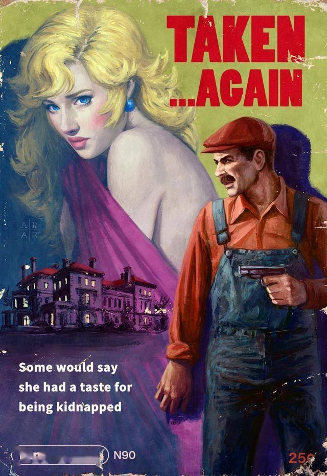 复古美漫风格的龙珠海报一种星球大战既视感