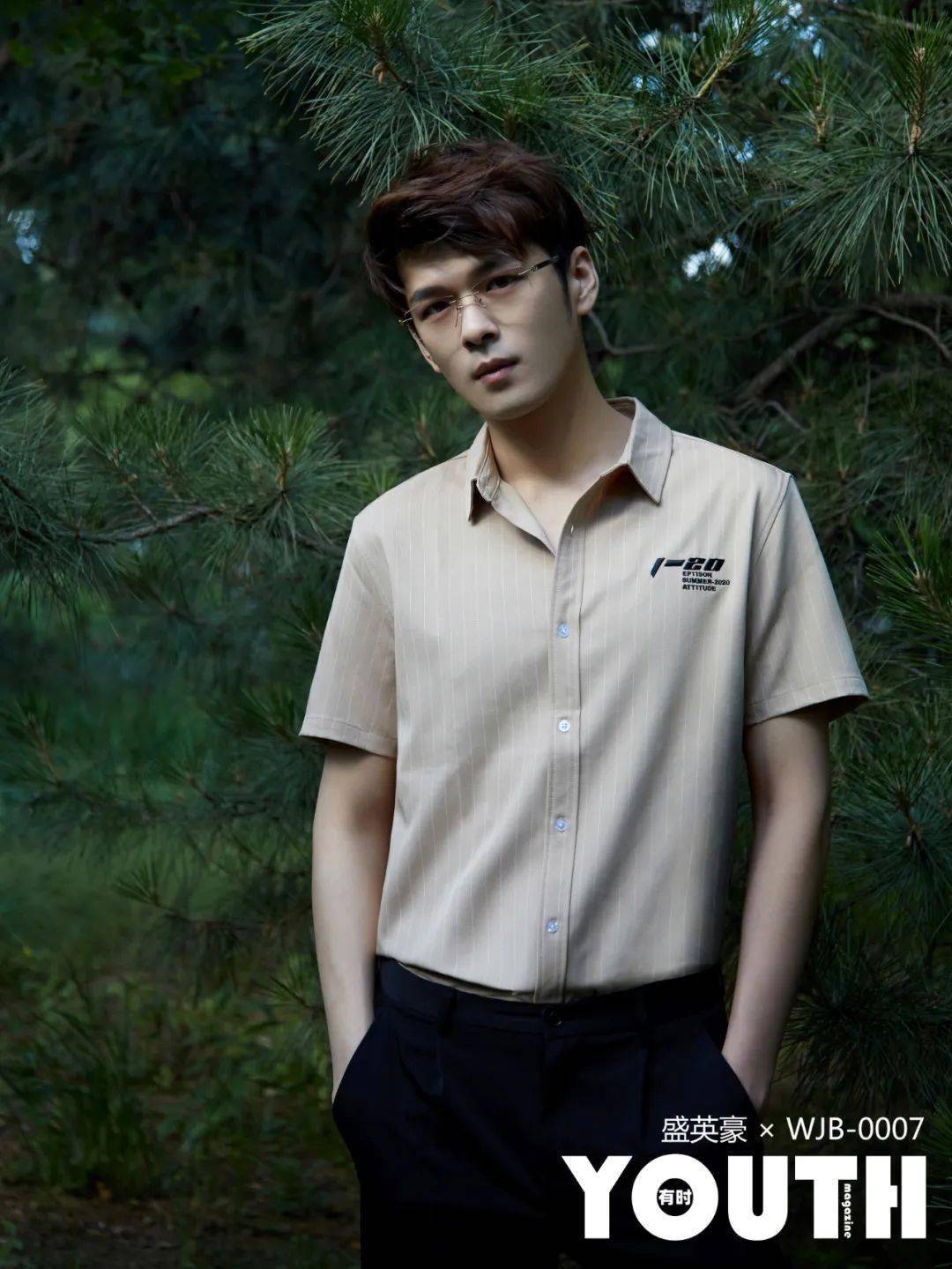 万金宝眼镜 |盛英豪《传闻中的陈芊芊》:陌上颜如玉,公子世无双