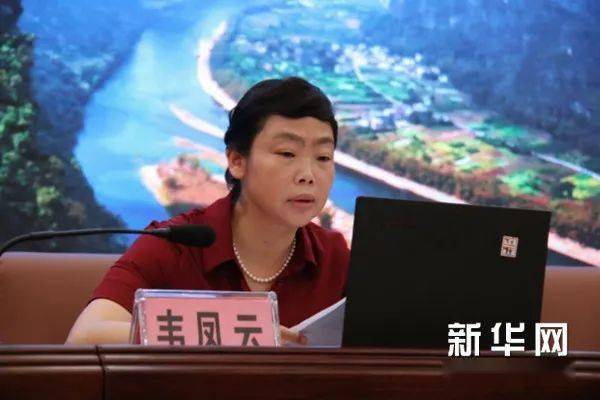 韦凤云介绍了桂林市为本次活动进行的准备