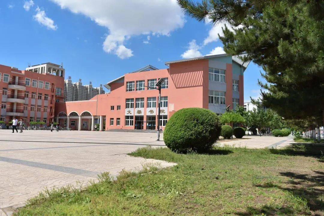 内蒙古科技大学专属台历010203特别感谢19级机械设计制造及其自动化5