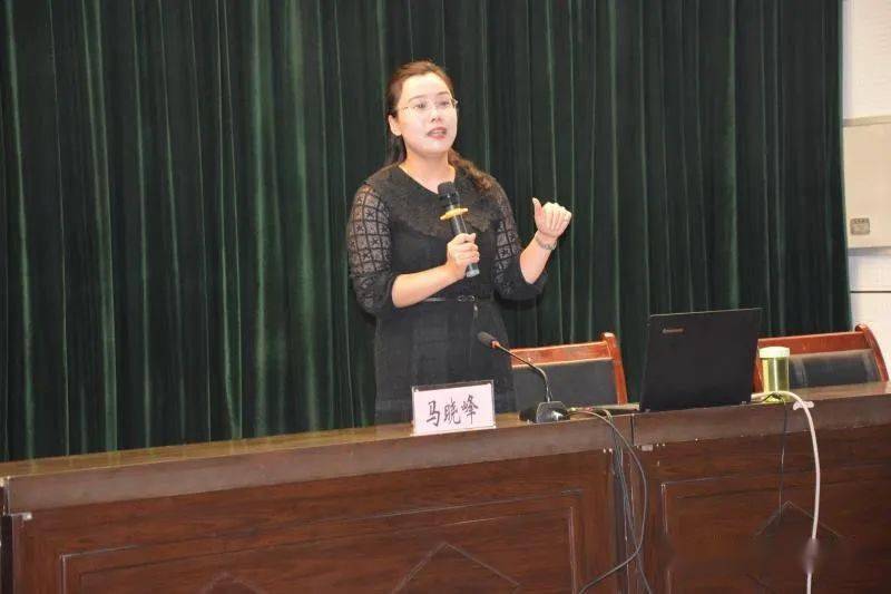 临渭区教研室马晓峰老师关于"品质课堂"学习任务单如何编写的精彩报告