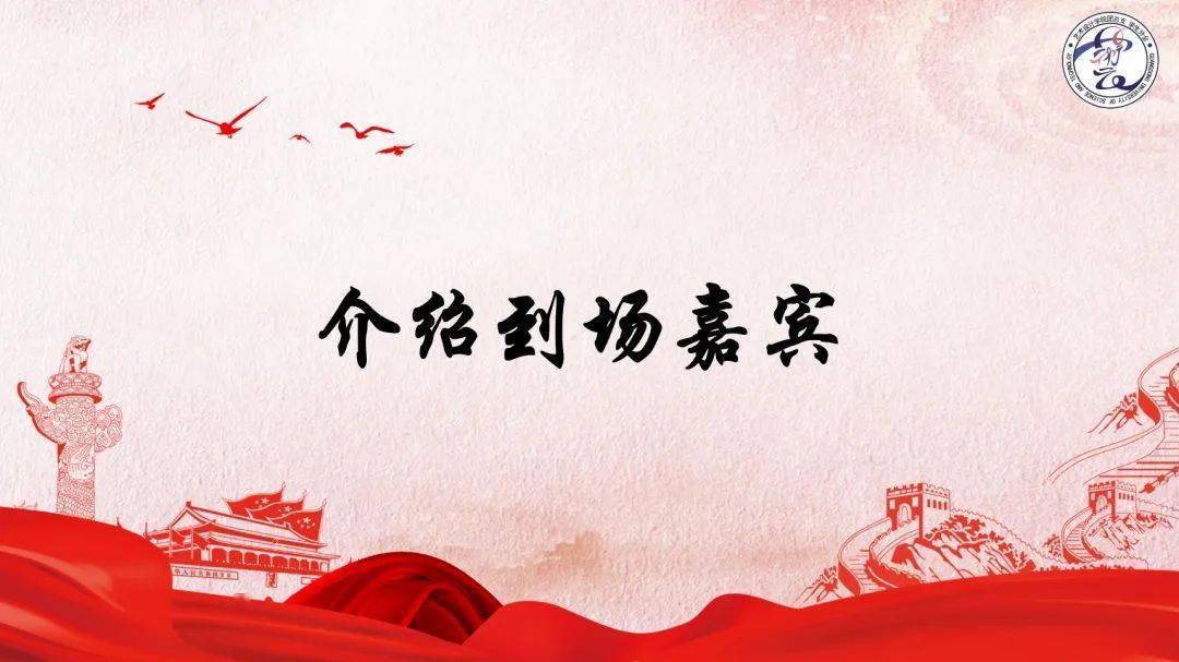 青马工程回顾|争当"青马人",建功新时代