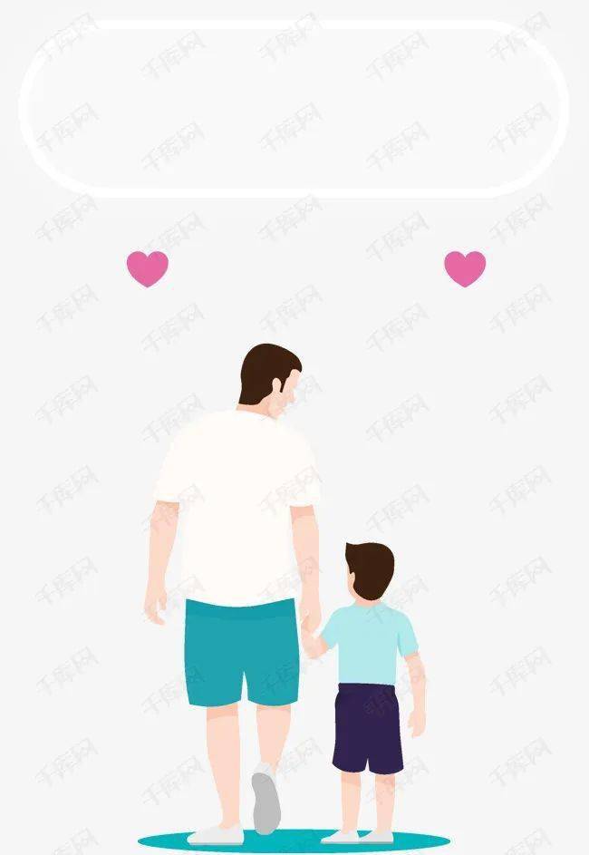 参赛征集最像父子初心零售威可多杯