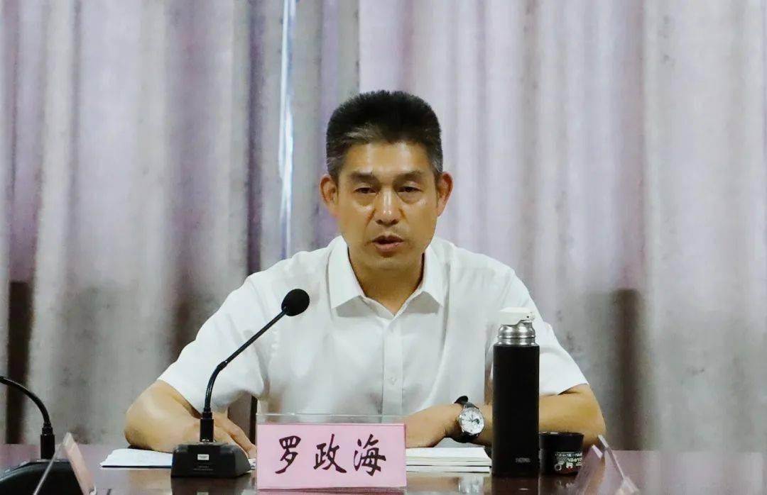 金华开发区集体约谈5月份市创建工作综合考评黄牌警告单位