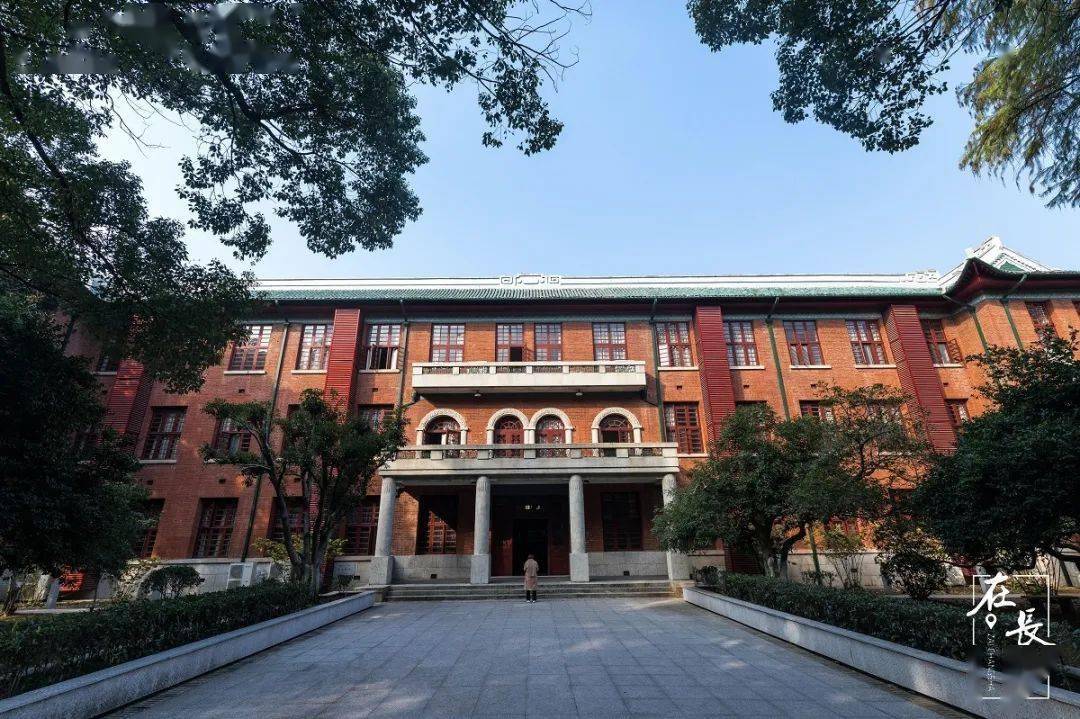 湖南大学英语楼