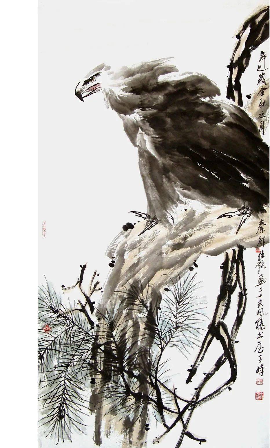 黄河书画064笔意墨趣写在形神杨佳焕