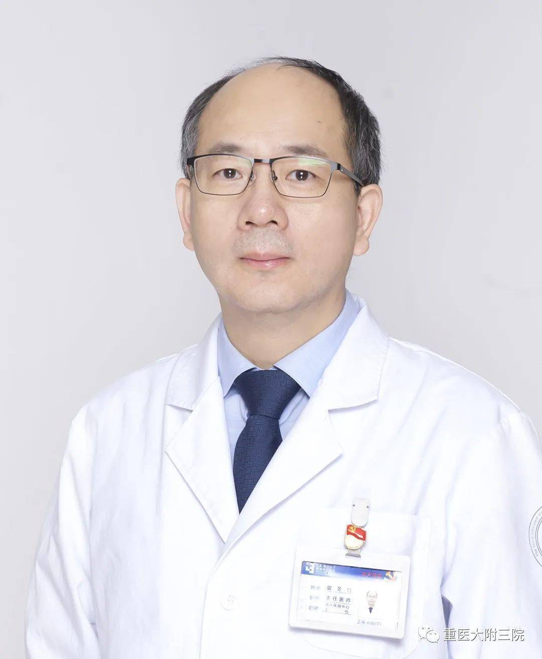 重医三院科普视频上游健康说第10期结直肠癌不用怕3招即可预防