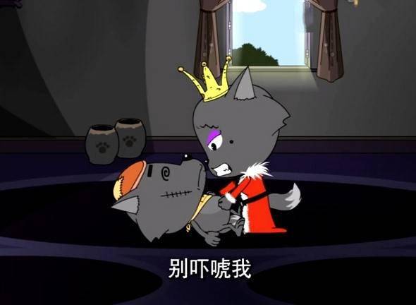 原创灰太狼也曾死过,产生的影响为何不如喜羊羊?懒羊羊有一定的责任