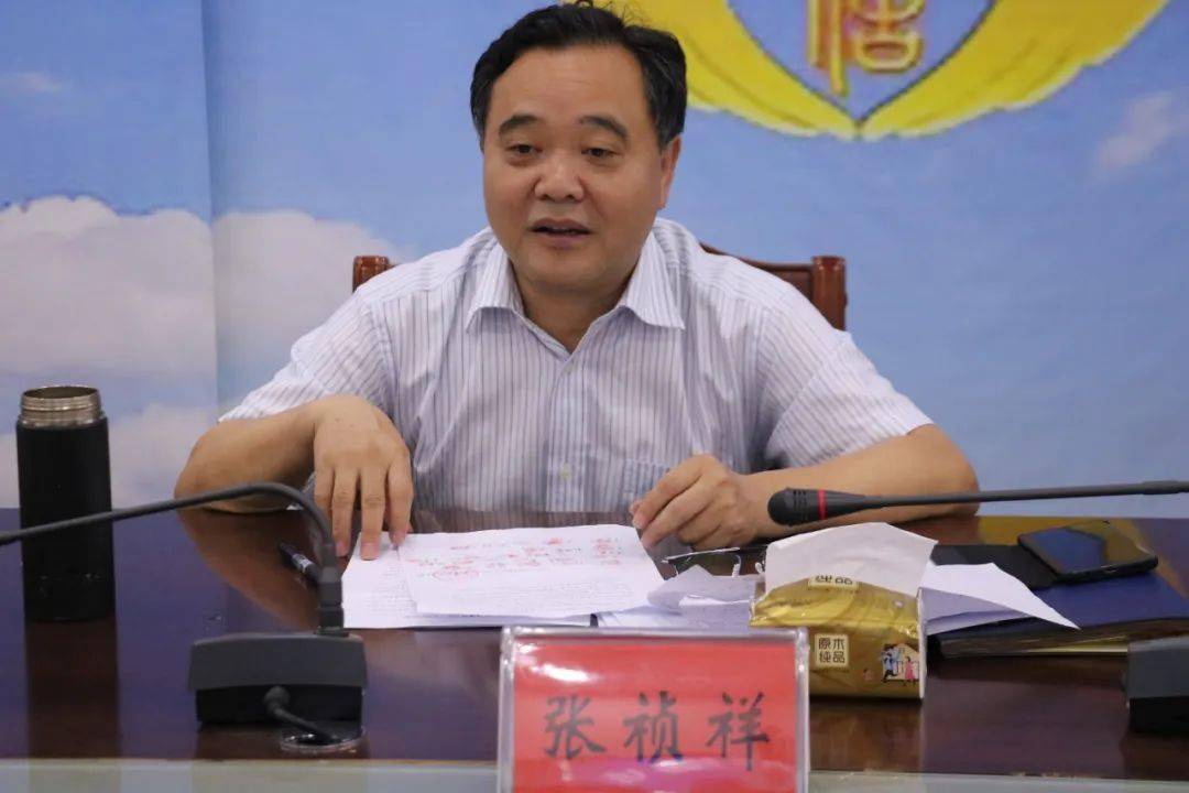 张祯祥强调要把群众的事当作自己的事来对待来访群众满意而归