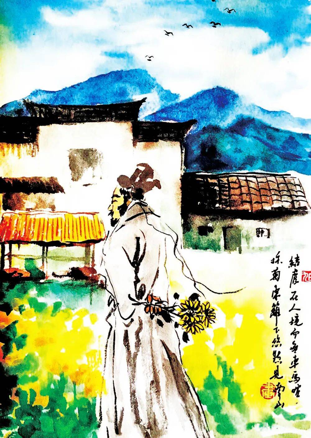 《海燕61儿童文学》2020年第4期"采菊东篱下,悠然见南山",似乎提起