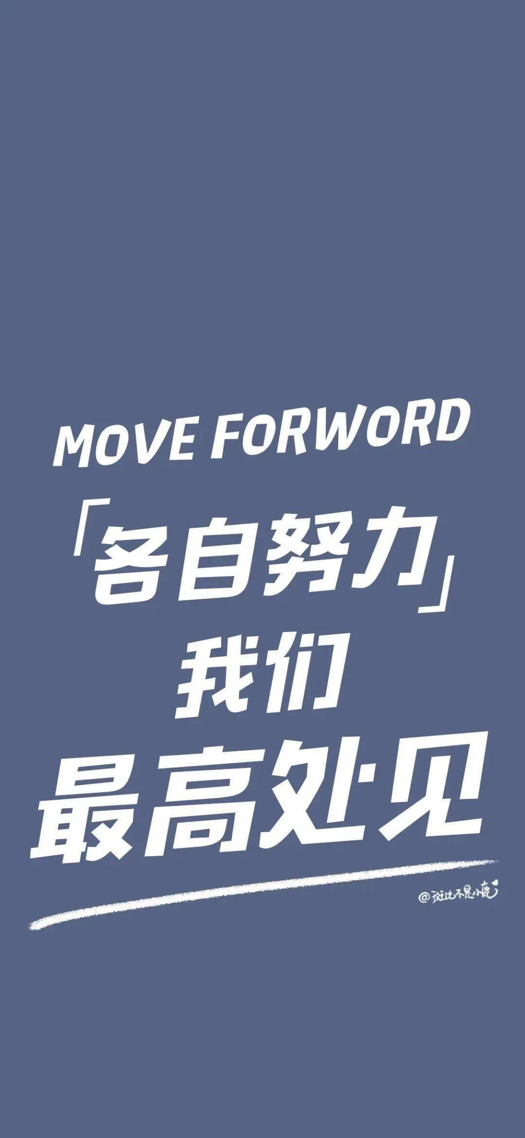 壁纸丨你可明白不被爱是常态被爱就像中彩票