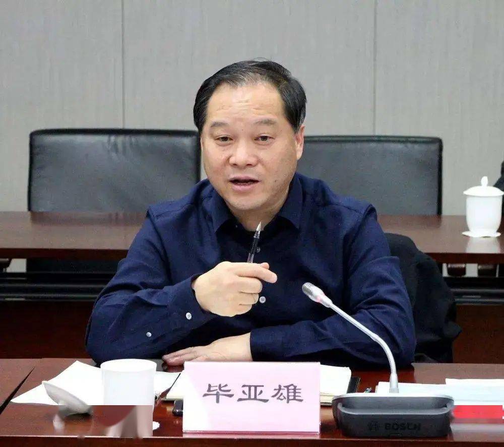 南方电网领导班子调整3人