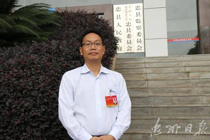 聚焦两会好声音看看县人大代表们说了啥