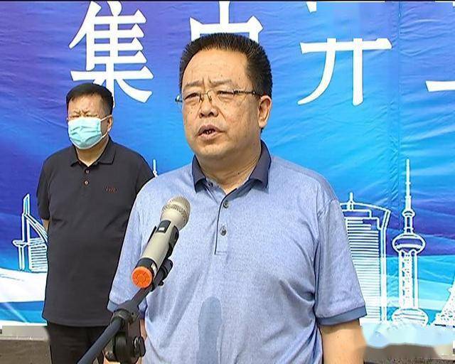 孟村举行2020年二季度重点项目集中开工仪式