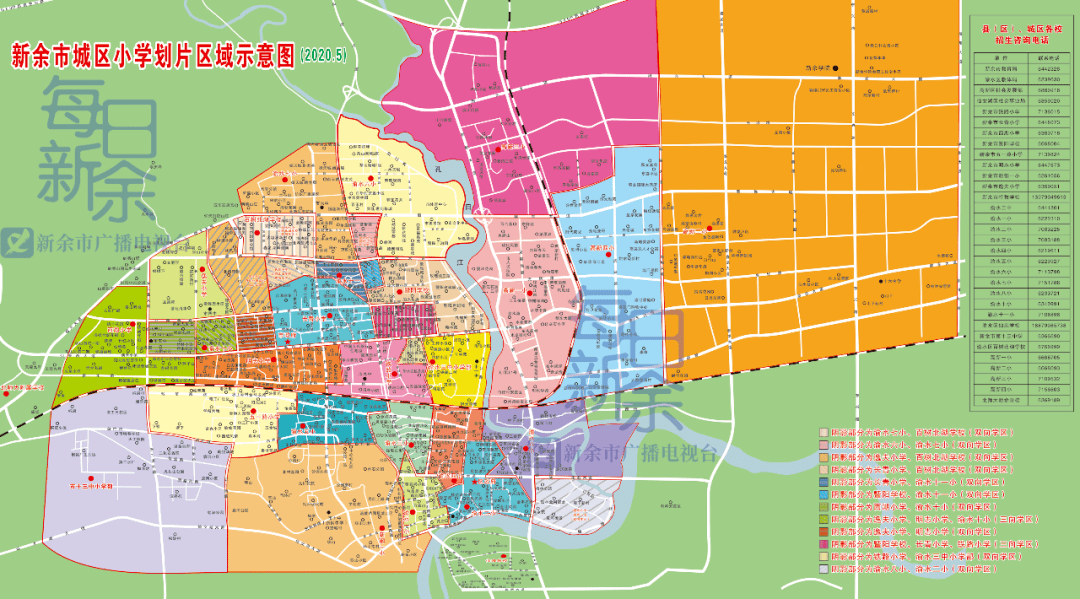 新余市城区人口_江西各市城区人口:南昌最多,井冈山最少,九江少于抚州!(2)