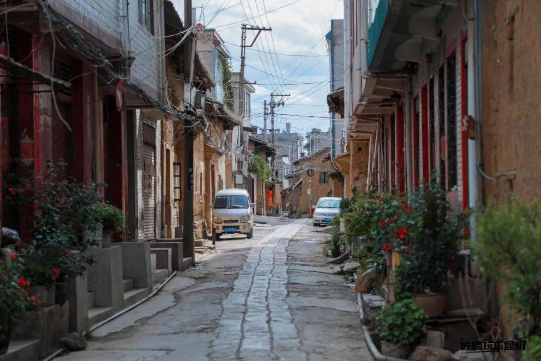 昆明最古老的村落,还有昆明人记忆中的模样!_海晏村
