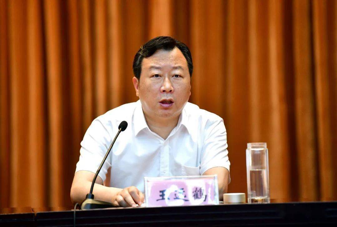 王远鹤强调,要进一步增强全面优化营商环境,加大招商引资力度的责任感