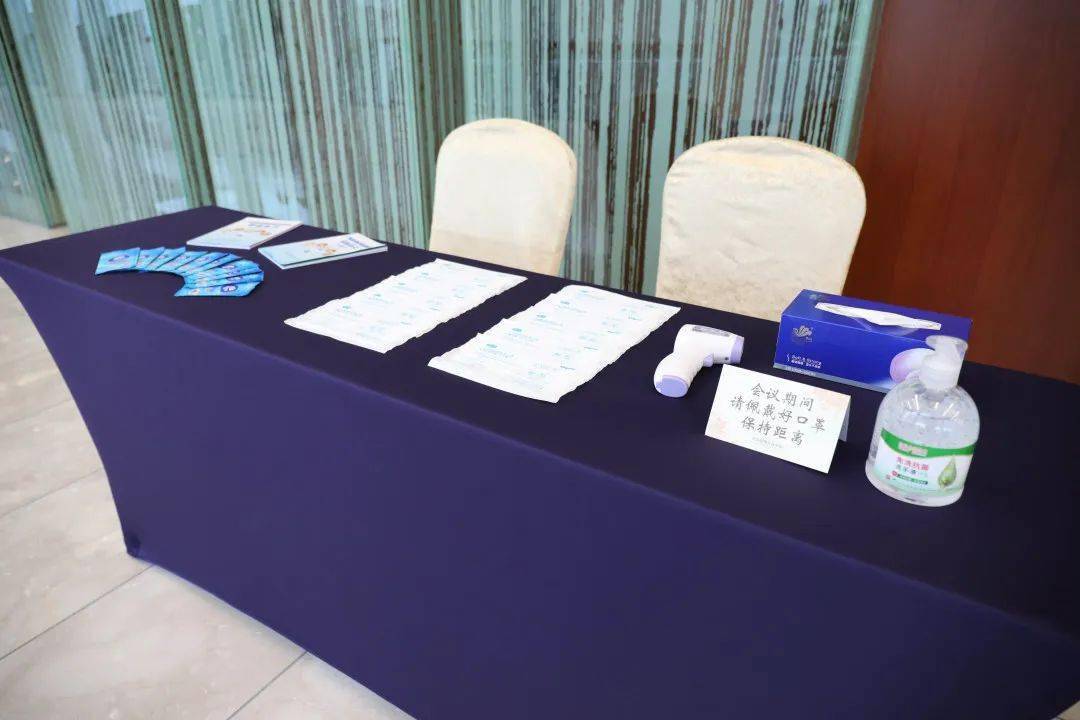 八大服务保障护航白云国际会议中心圆满完成广州市第十五届人民代表