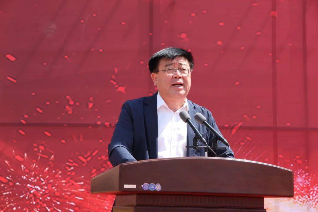 热烈祝贺辽宁运晟达喀左健康产业园一期项目开工暨奠基典礼圆满成功