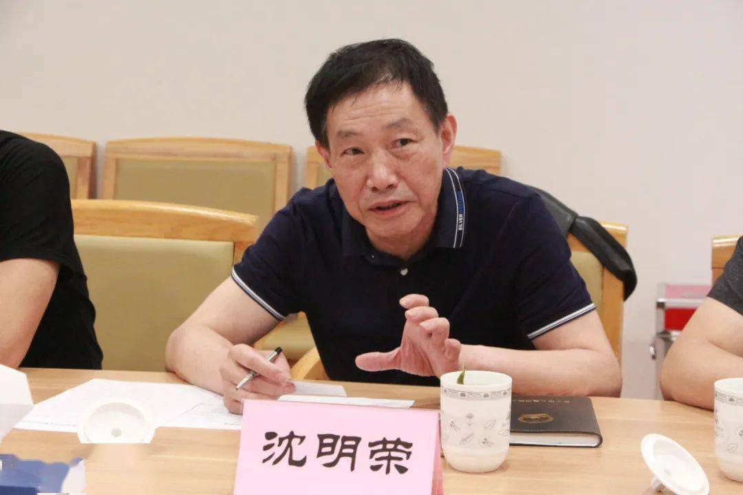 海宁市工商联召开新时代禾商精神表述语评议座谈会