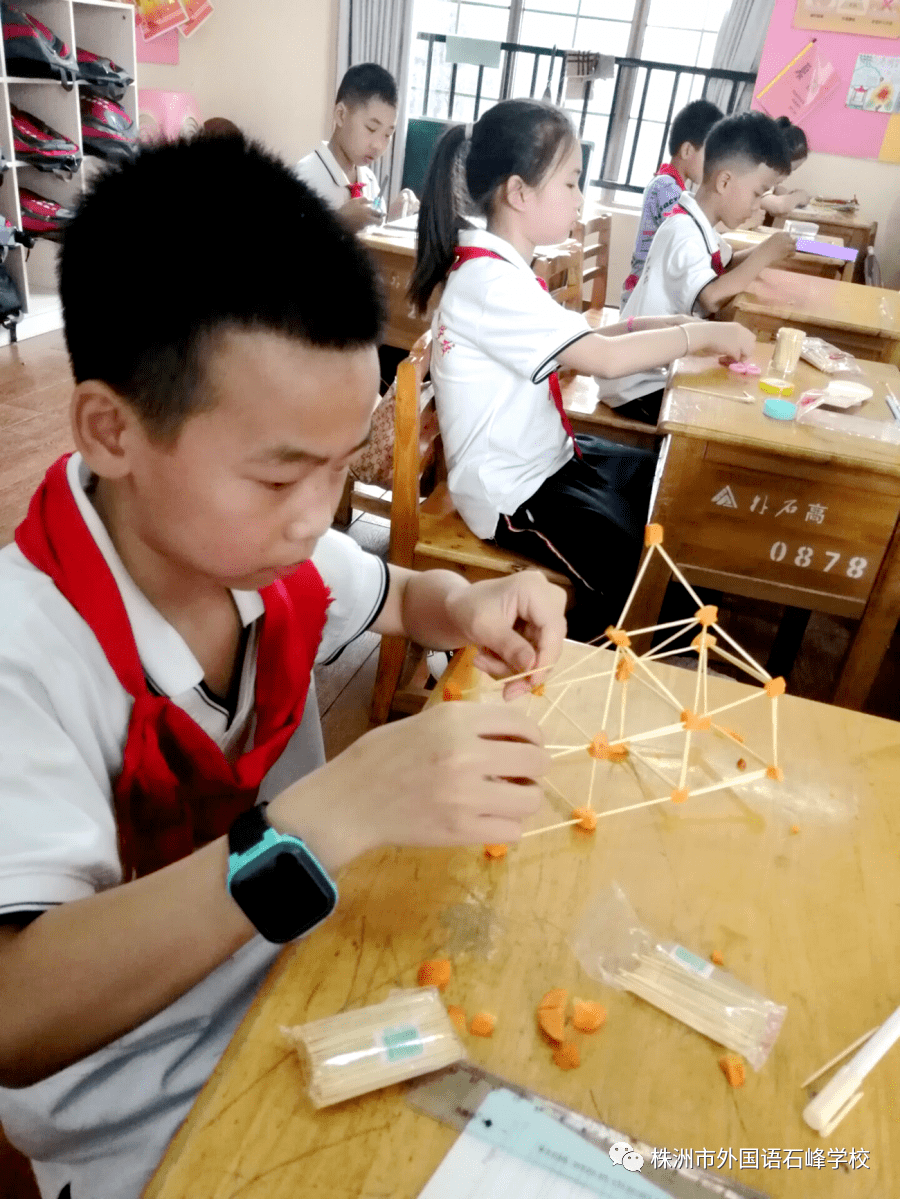 玩转数学魅力无限北外四年级自制三角形物体比赛