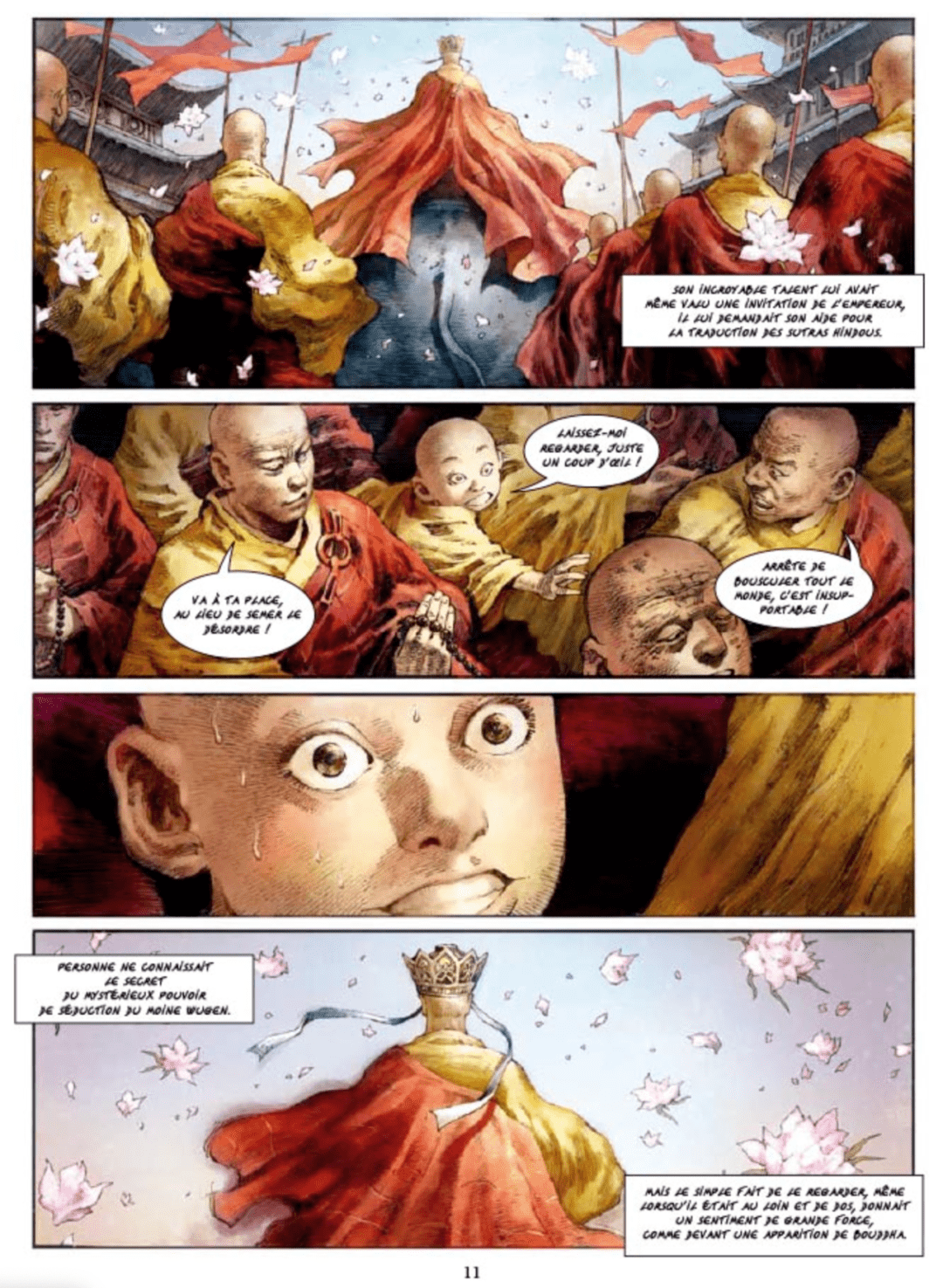 幻想专栏绘制乡村教师是种什么体验