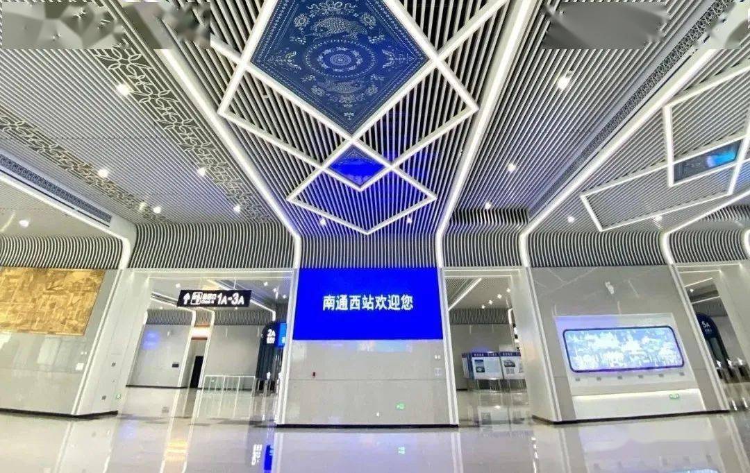 海量现场图南通首座高铁站太美啦