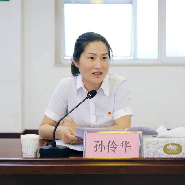 省联社高之岩副主任在吕梁市联社调研强调了这些工作