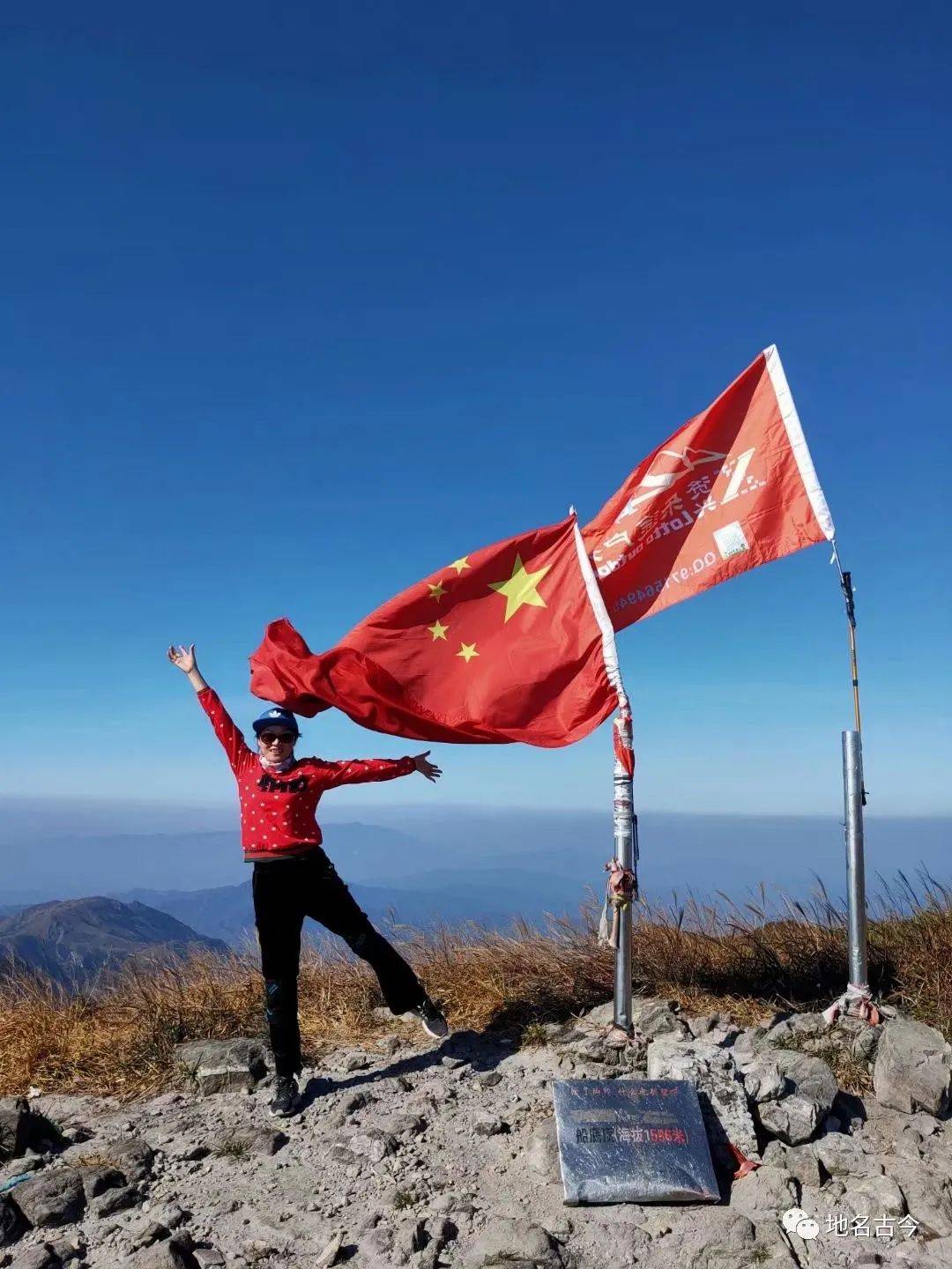 邓启兰 | 船底顶想说爱你不容易