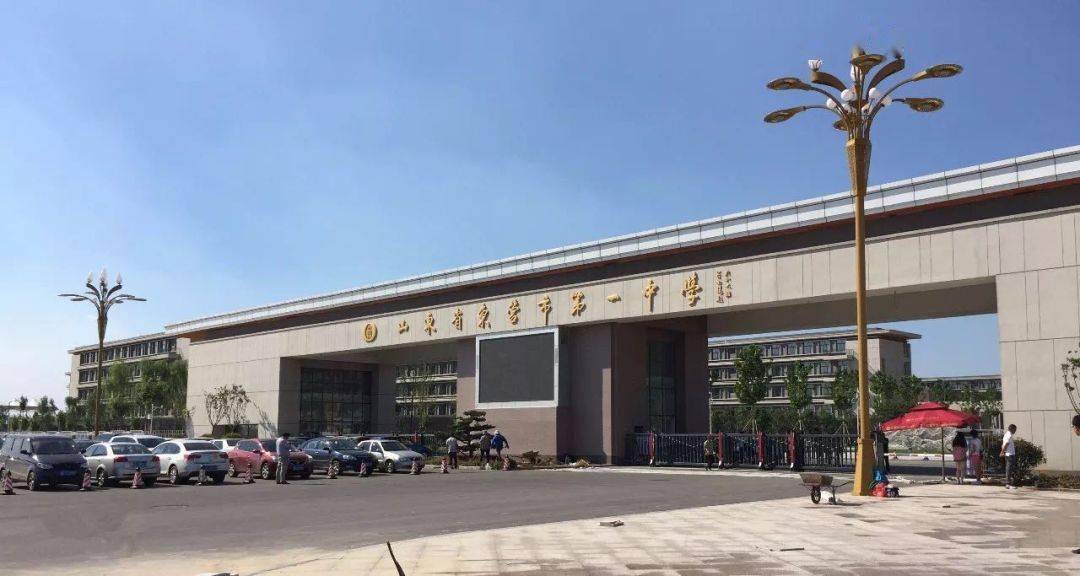 广饶一中毕业证可以补办吗 搜狐网