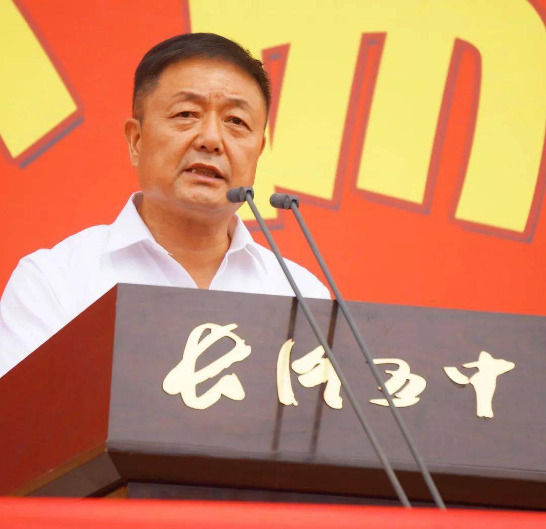 奋进五中万里鹏程天地广昂扬奋发正当时长治五中举办2020届成人礼暨