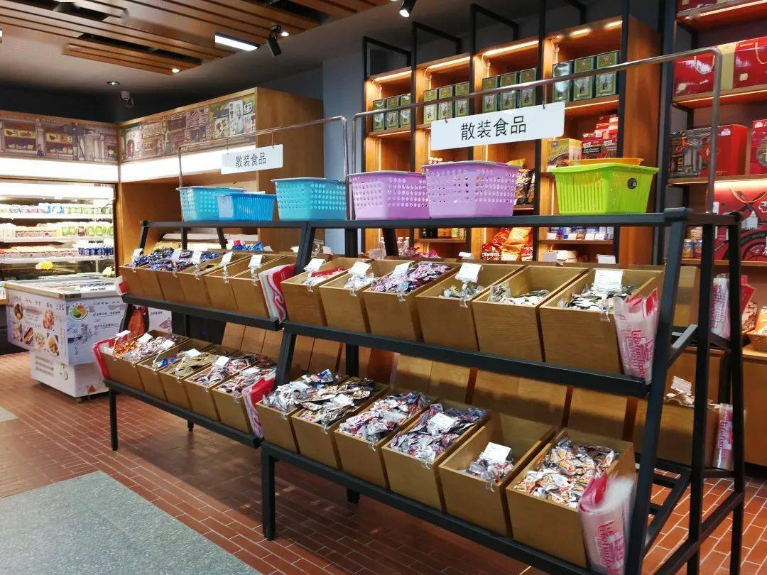 凯司令西点房南京西路店→立丰食品