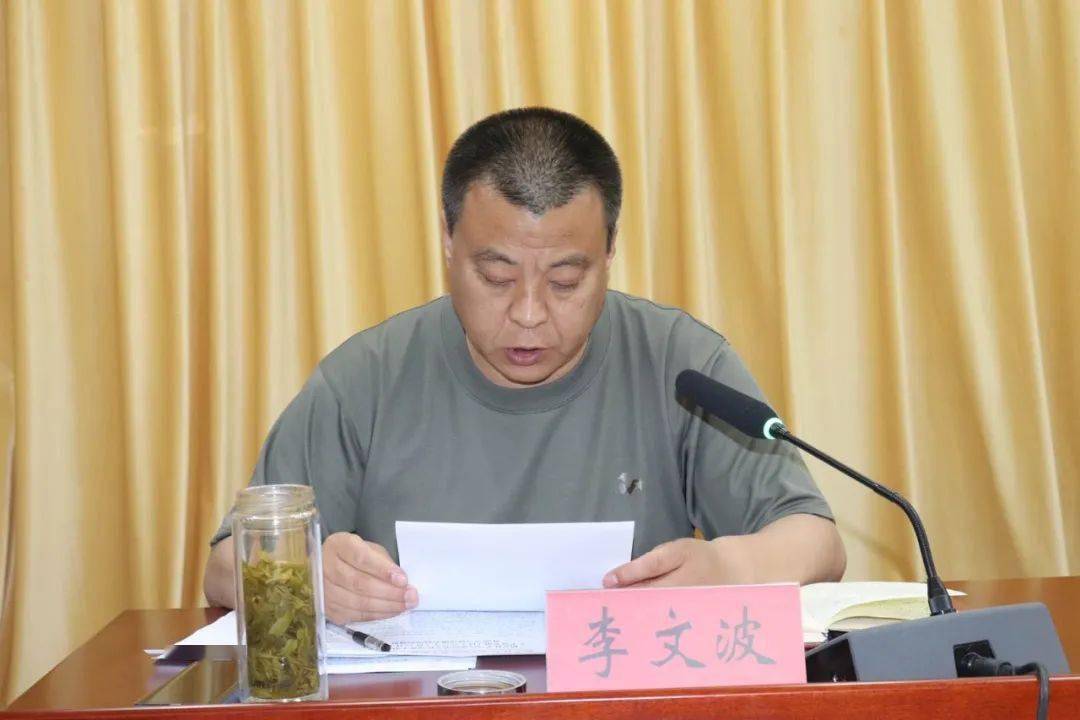张士民主持召开柏乡县大气污染防治工作领导小组调度会