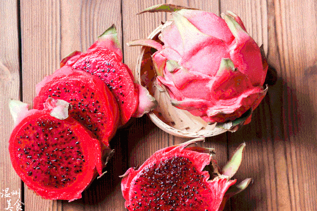 让你充分感受到它的美味口感越嚼越香入嘴后会感到它自然的甜将火龙果