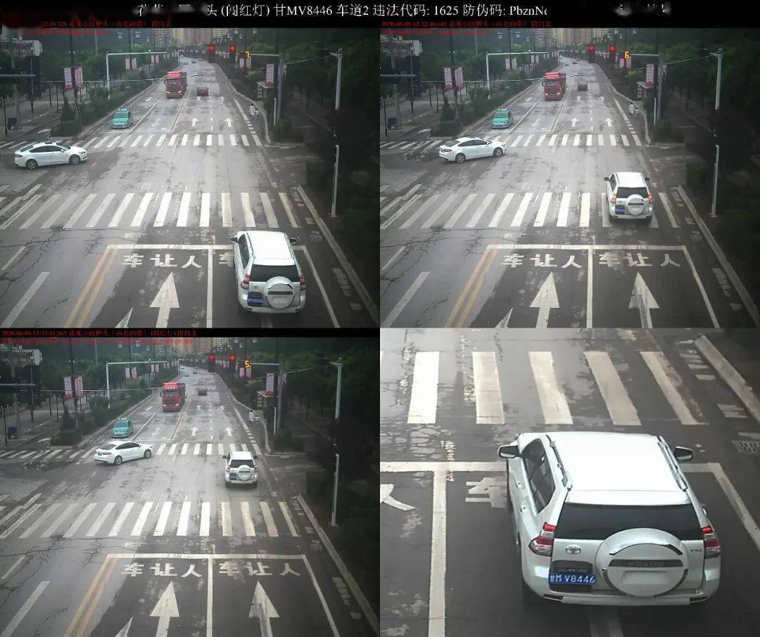 华池闯红灯交通违法行为大曝光看看你上镜了吗