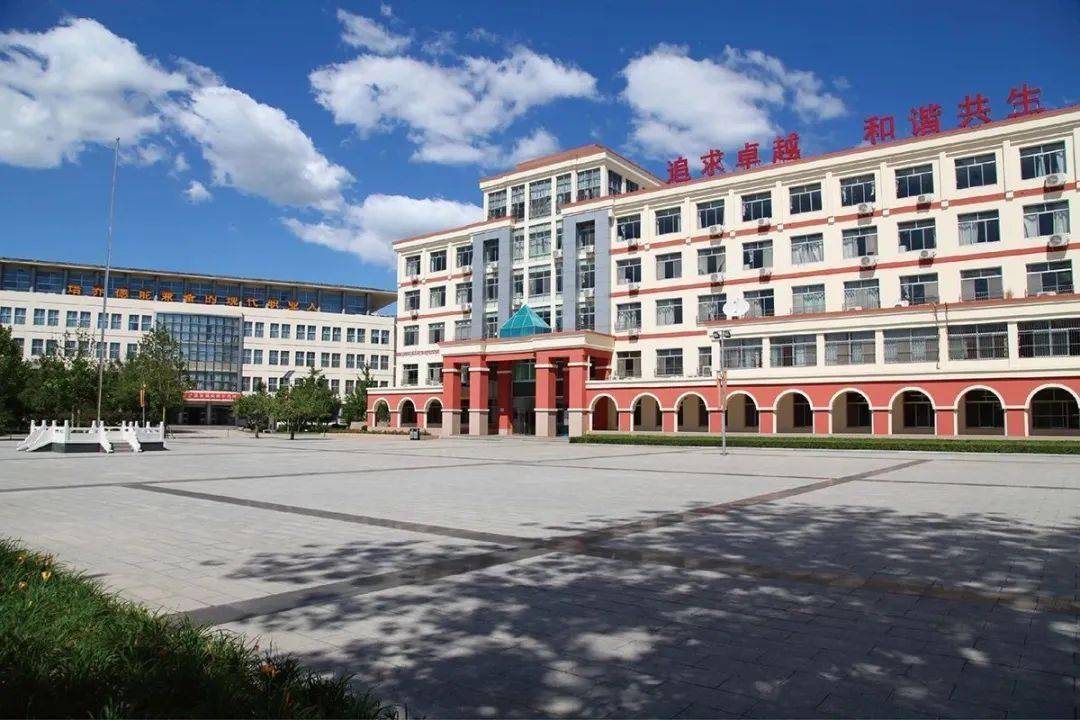北京市商业学校风景图图片