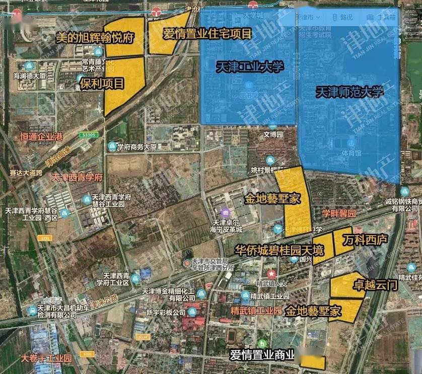 13号线站点工期曝光精武镇跻身地铁板块还要多久