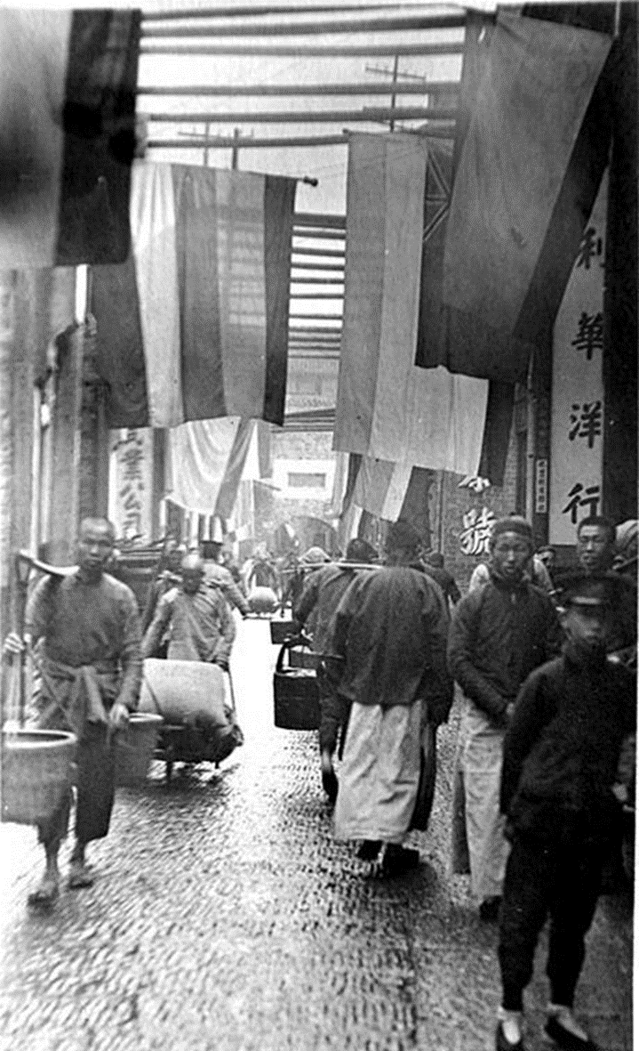 《大公报》第一版"长沙德商瑞成洋行启示"广告_民国时期