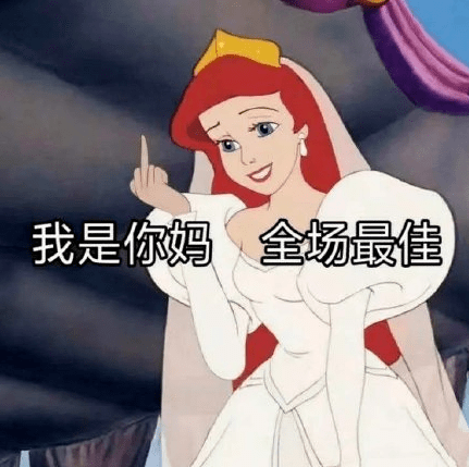 马玉米在离开战队之前接受过一个采访大家还记得吗