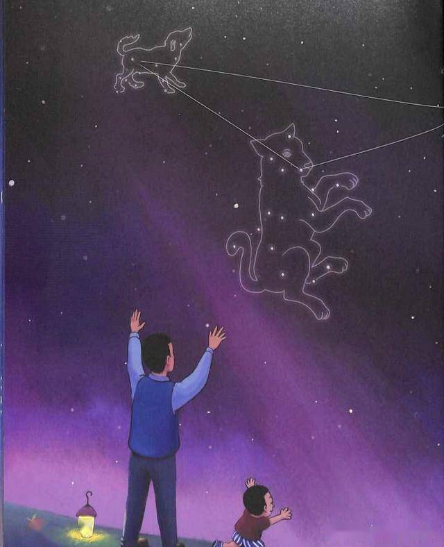 有声绘本故事美丽的星空