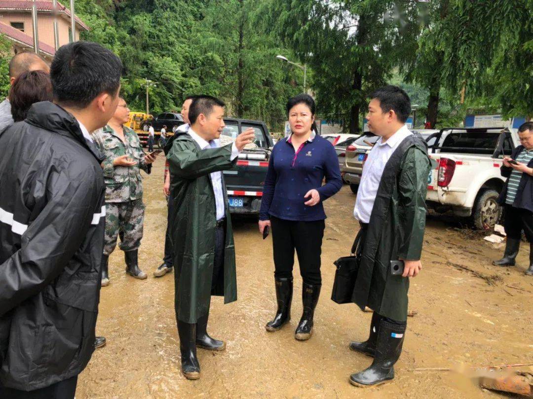 正安碧峰遭遇特大暴雨灾害,抢险救援工作正在有序进行_正安县