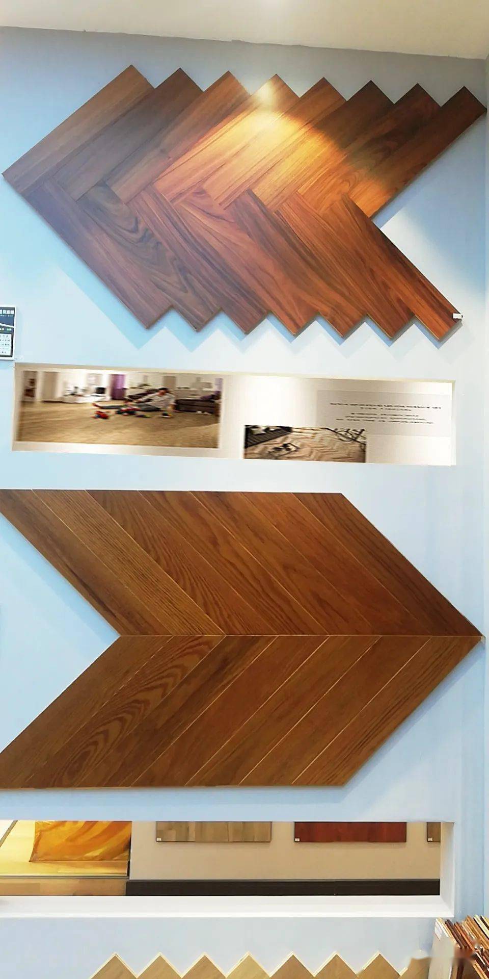 永林蓝豹·江西【鄱阳专卖店】欣赏_地板