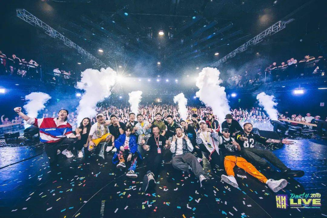 "嘻哈派对"来袭,嗨翻仲夏夜!