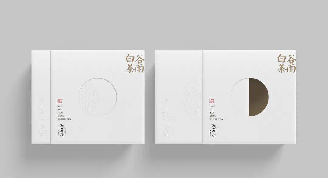 包装留白的茶叶包装设计很诗意