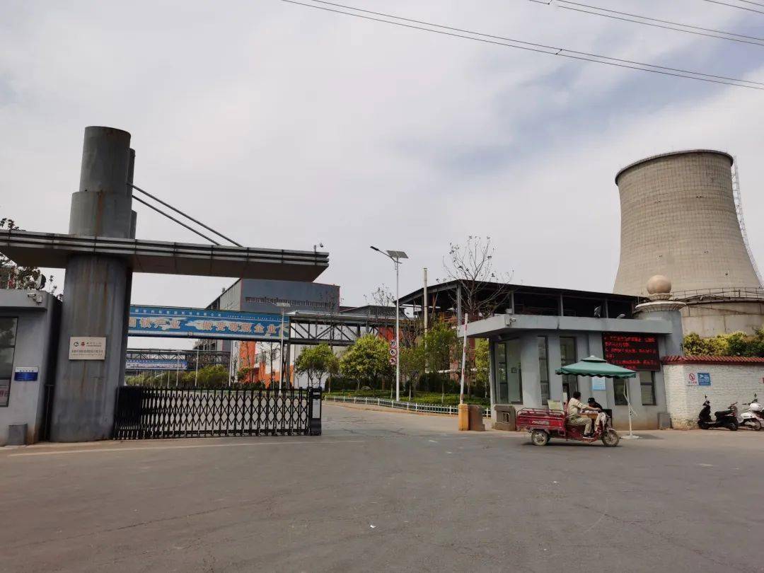 关注丨层层监管管不住龙蟒佰利联私建燃气管道