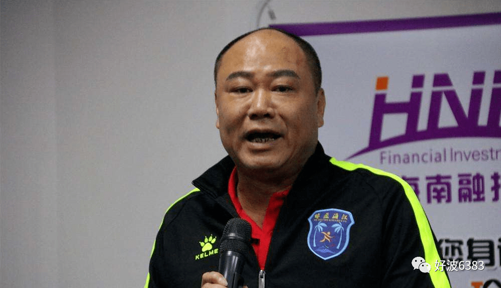 【好波抖音】专访广州队名宿:麦超辣评恒大新球场_足球