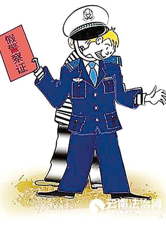 5元的玩具手枪,9元的儿童手铐,他的警察梦从广东到四川到昆明.