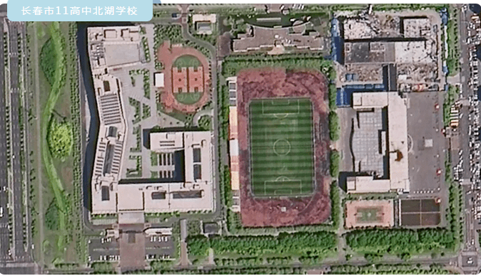 吉林一号发回报告北湖有大变化