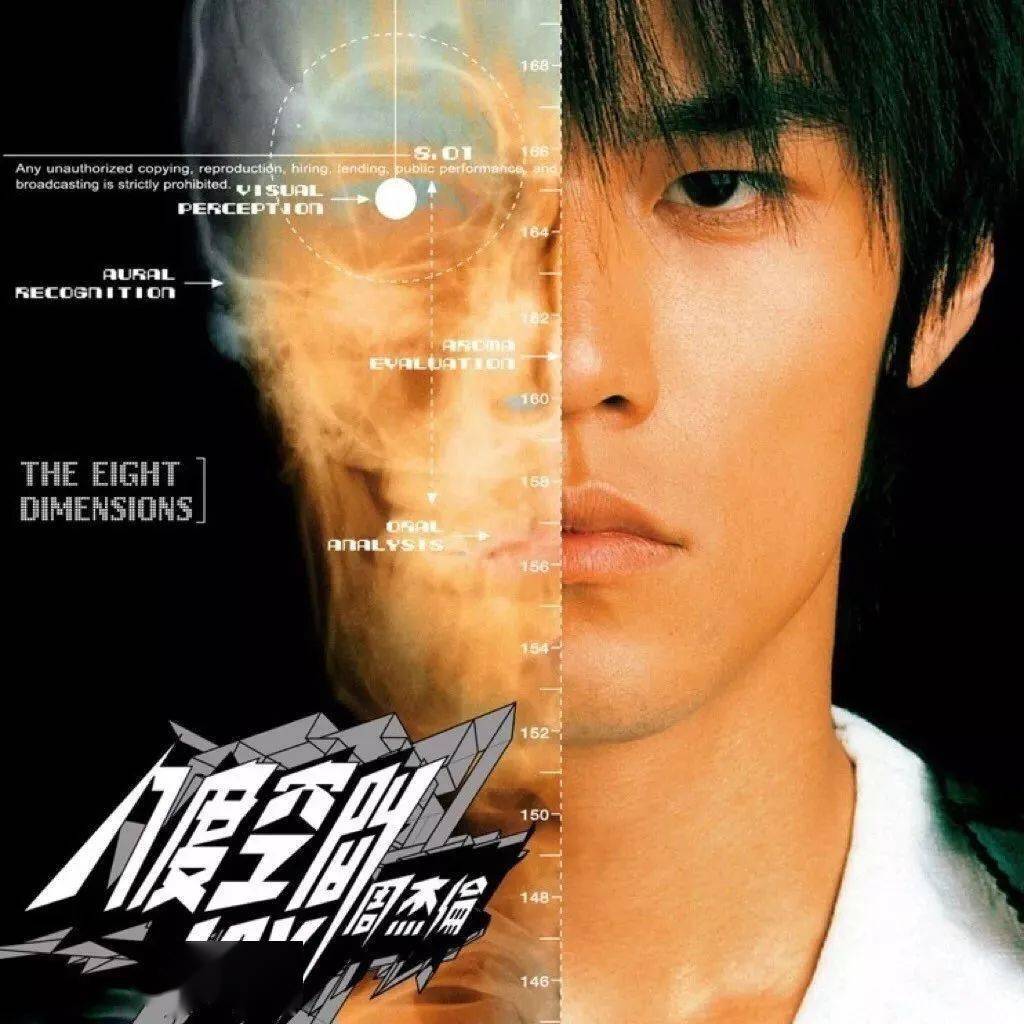 咖啡时光机|周杰伦新歌上线,就差一个热搜_mojito